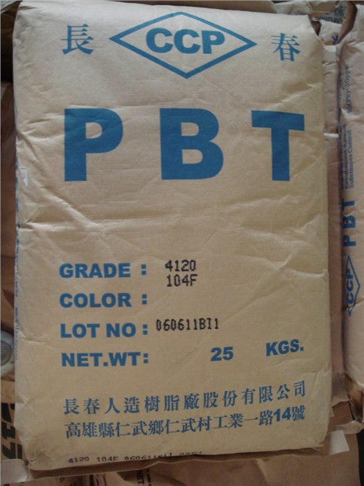热销4815 PBT塑胶原料(聚对苯二甲酸二丁酯 )